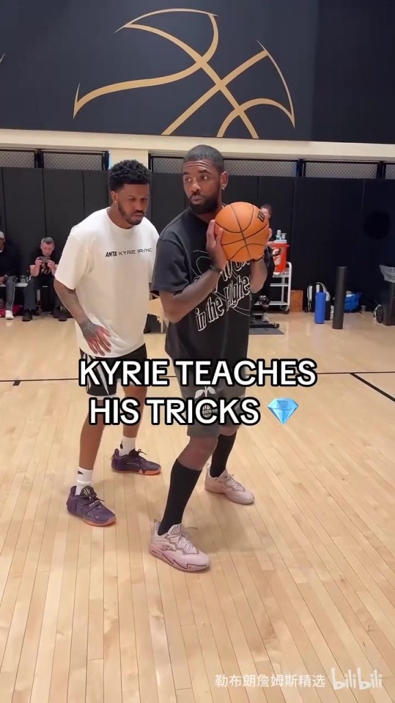 小腿確實(shí)變細(xì)了！歐文開(kāi)始接手訓(xùn)練營(yíng)教導(dǎo)小球員！