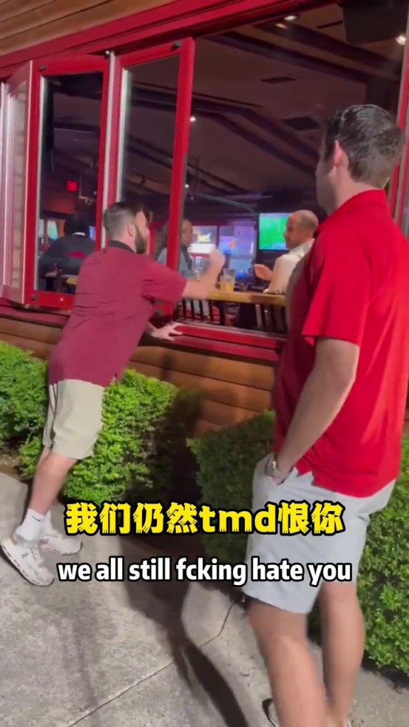 余恨未消！獨(dú)行俠球迷偶遇尼克-哈里森：我們?nèi)匀籘MD恨你！